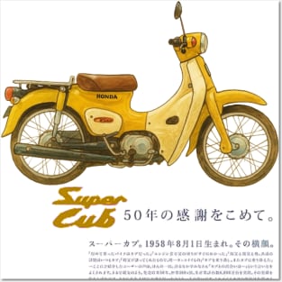 Yellow Cub Posters and Art